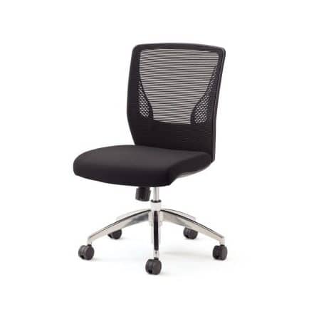 CB Office Chair